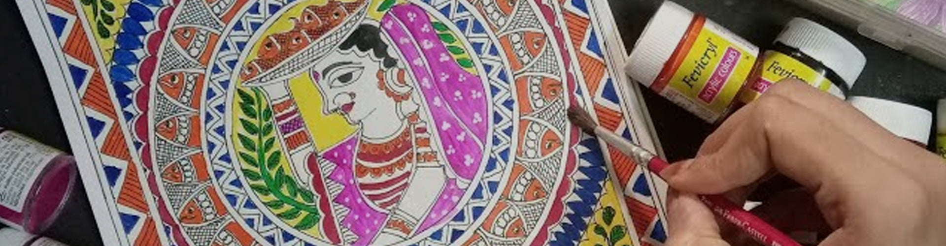 Madhubani art is known for its intricate geometric patterns