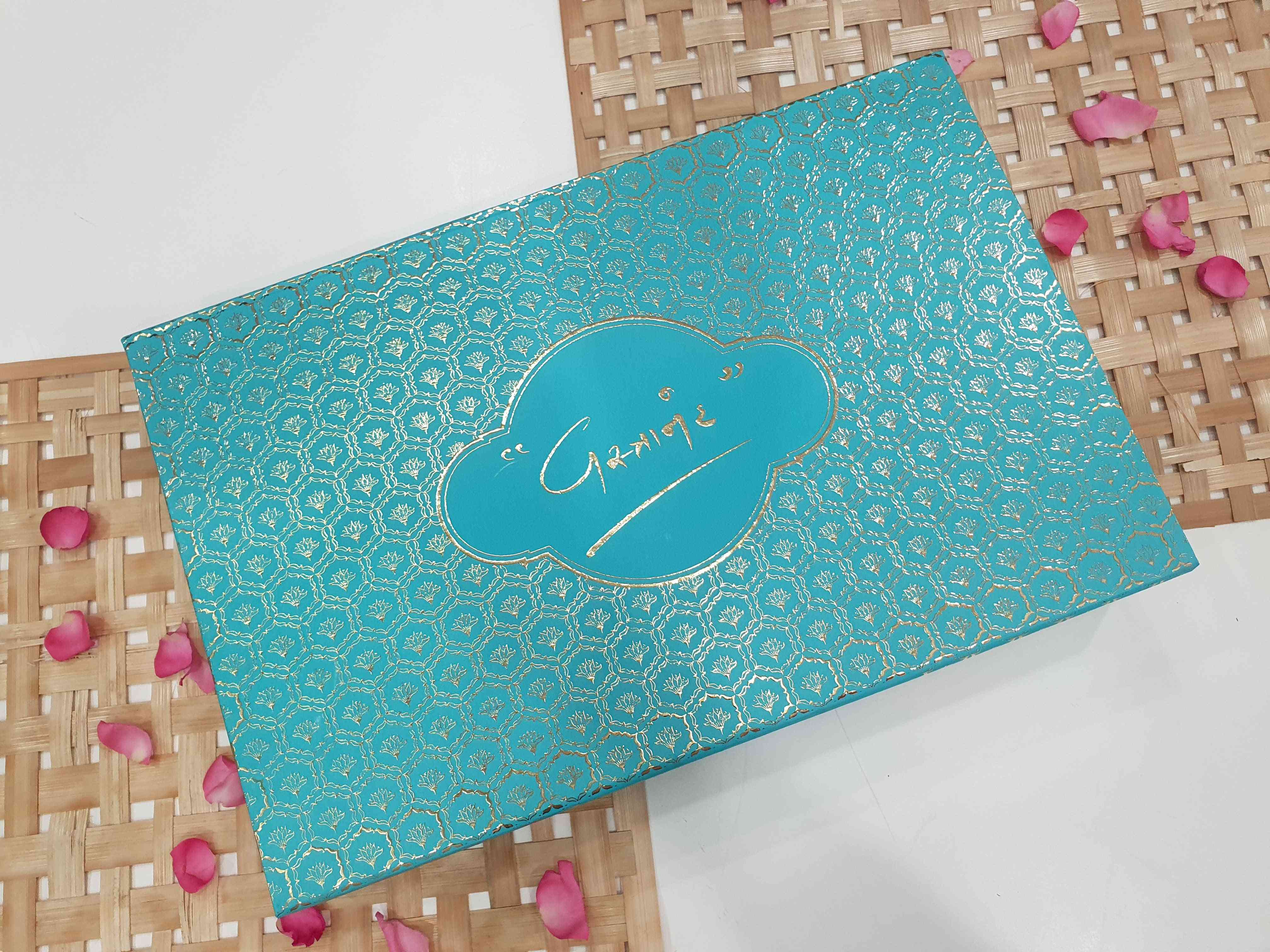 Gift Box for vastranand