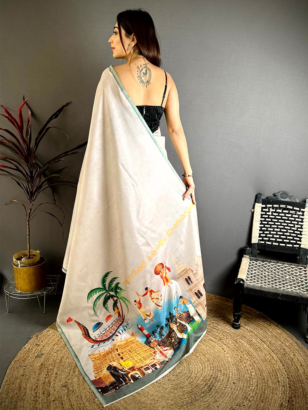 Stylish Kerala Print Tussar Saree