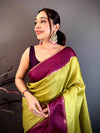 Vastranand Sarees