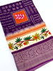 Vastranand Sarees
