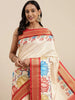 Vastranand Sarees