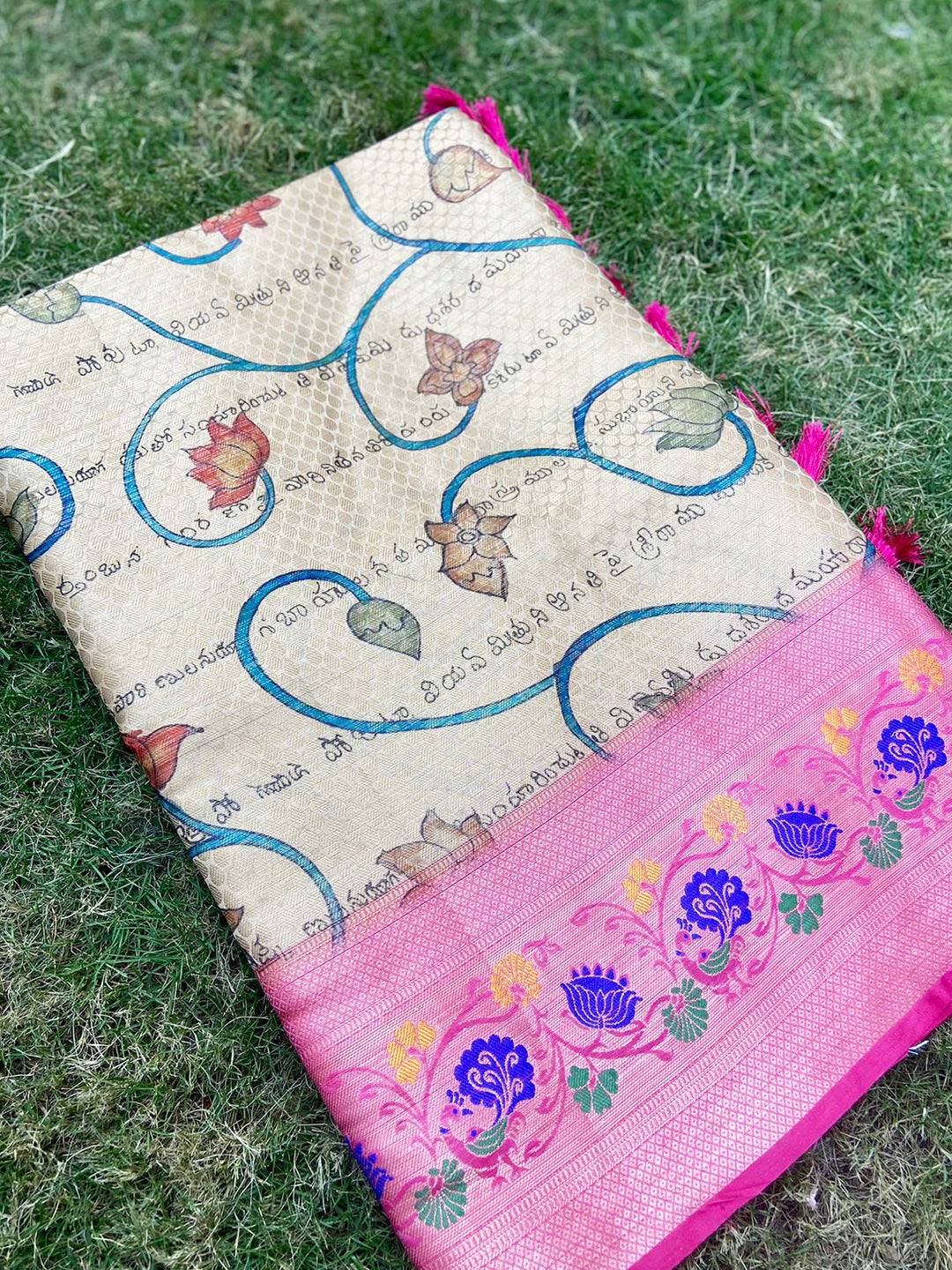 Sunshine Kora Silk Saree