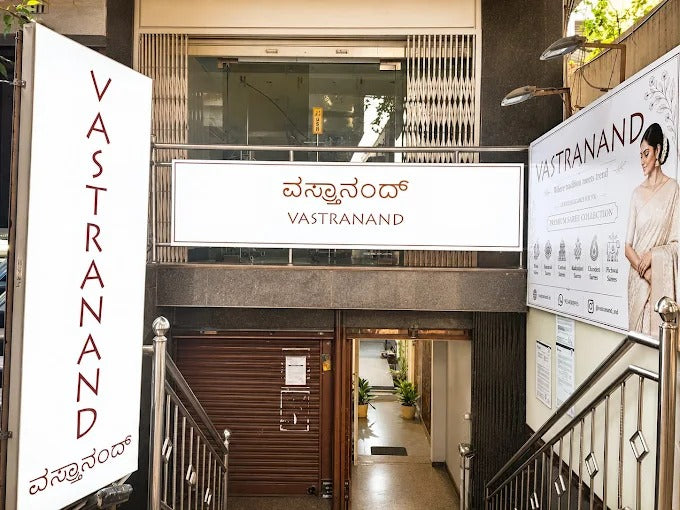 Bangalore Fast Delivery