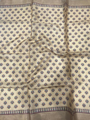 Radiant Off White Soft Silk Digital Print Saree
