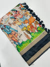 Vastranand Sarees