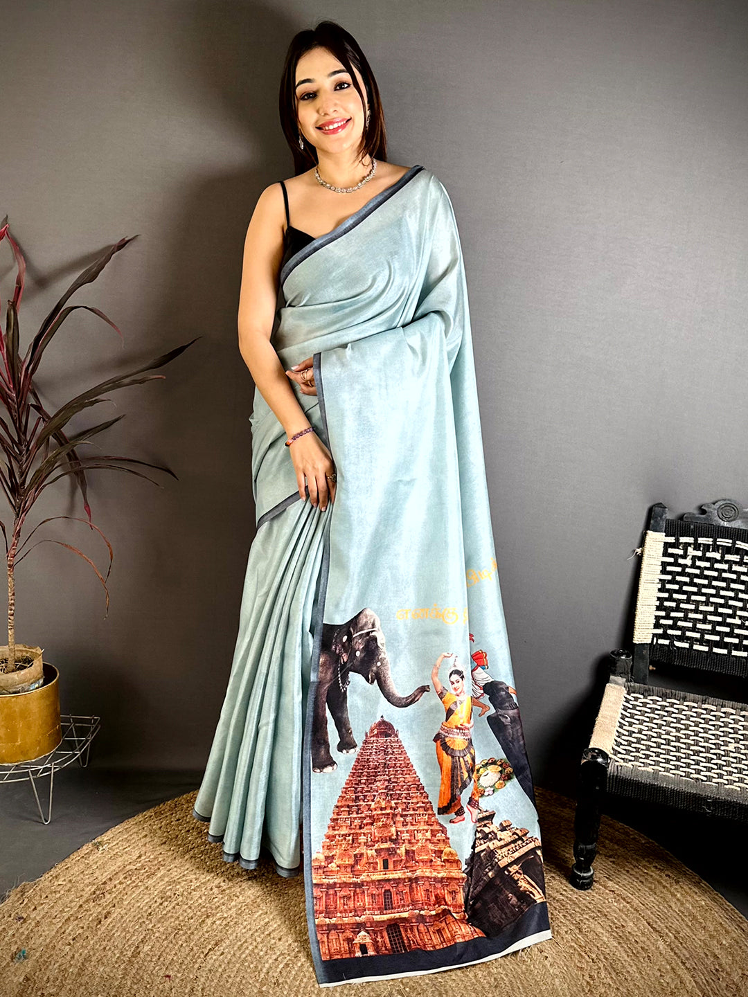 Regal Tamil Cultural Icons Digital Print saree