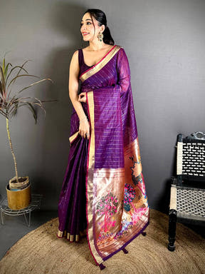 Elegant Jungle Concept Rich Pallu Saree