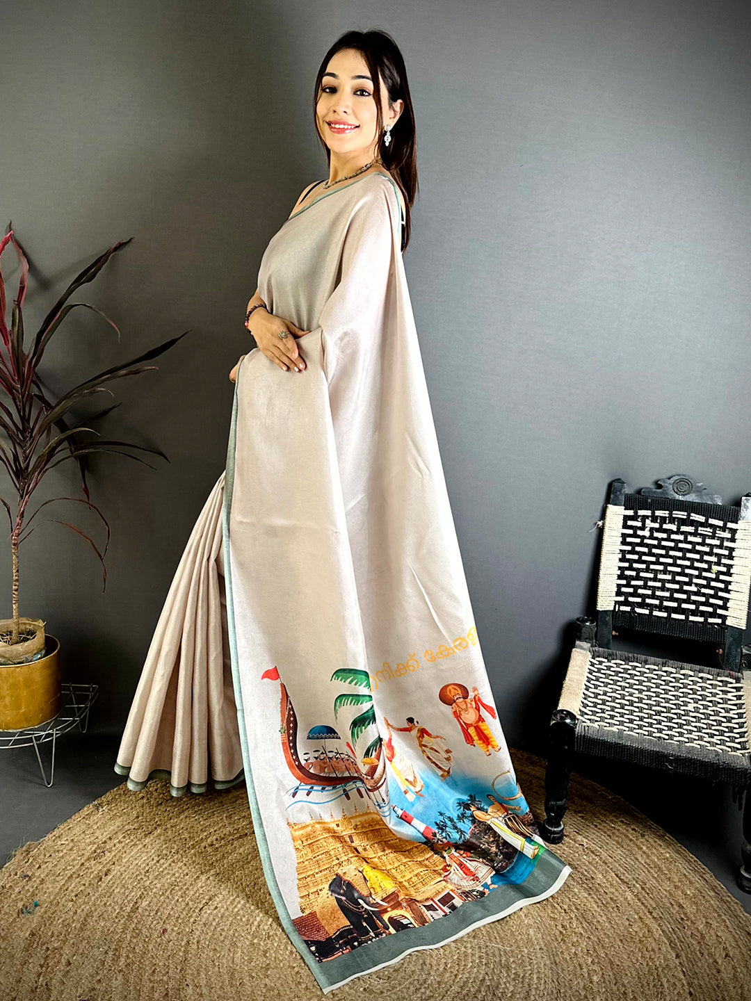 Stylish Kerala Print Tussar Saree