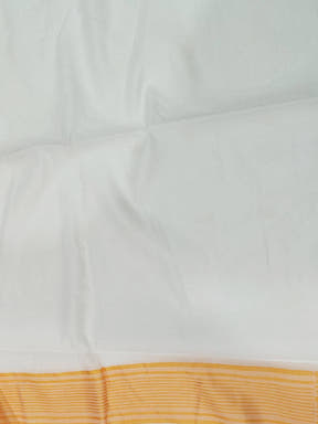 Ethereal Yellow Dhakai Jamdani Silk Saree

