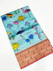 Vastranand Sarees