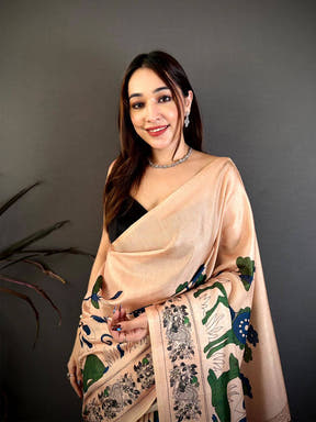 Radiant Peach Printed Soft Tussar Saree