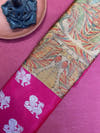 Vastranand Sarees