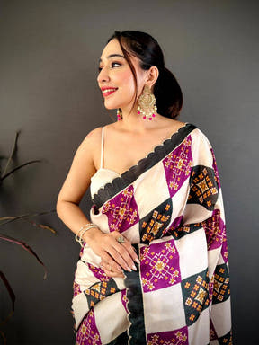 Stylish Multi Box Ikkat Print Tussar Saree