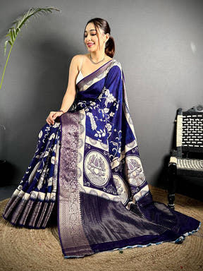 Radiant Self Zari Chex Viscose Dola Saree


