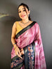 Vastranand Sarees