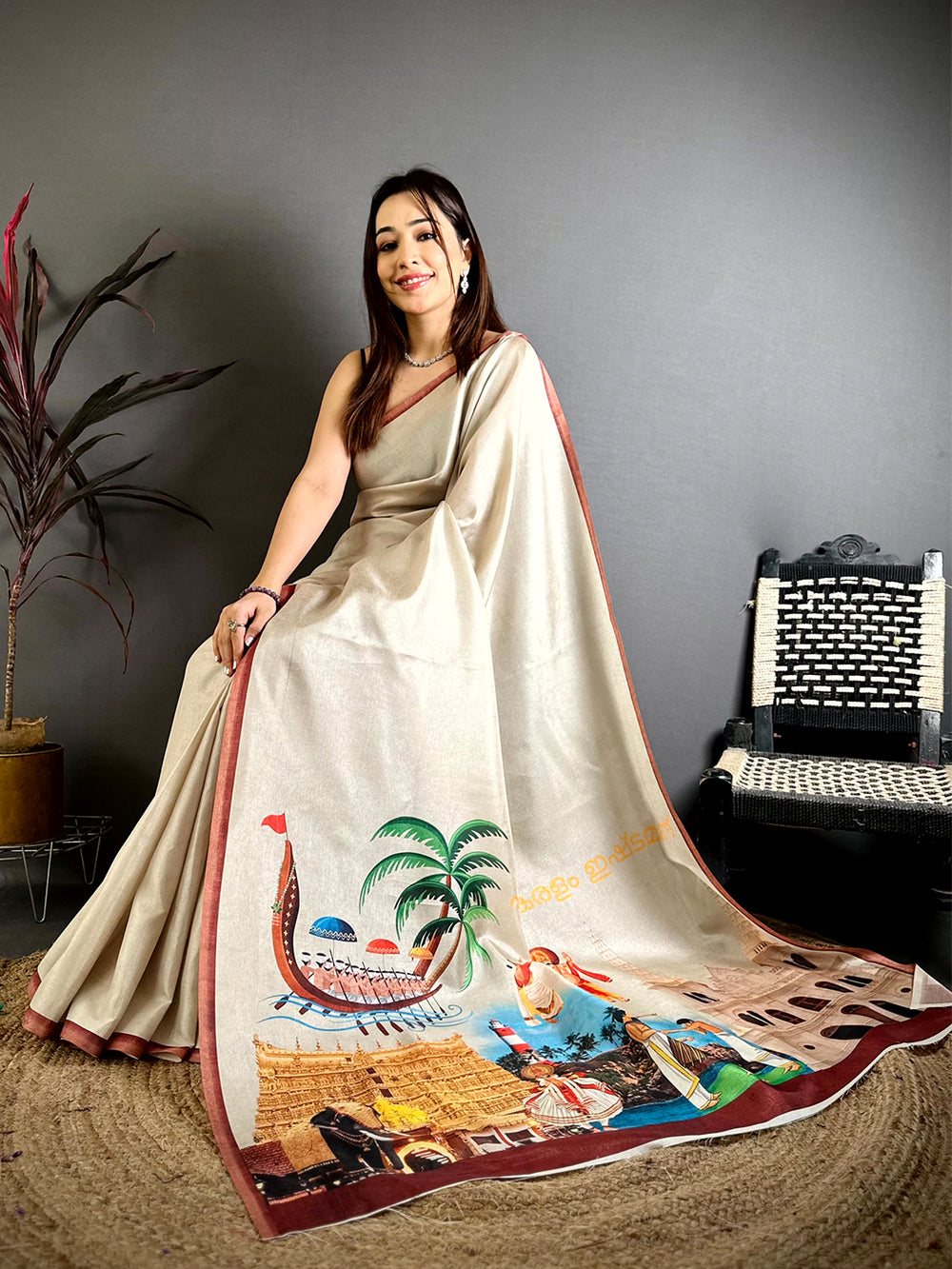 Elegant Kerala Print Tussar Saree
