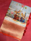 Vastranand Sarees