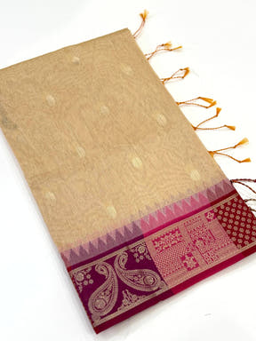 Cream Soft Mull Kanchi Pattu Saree