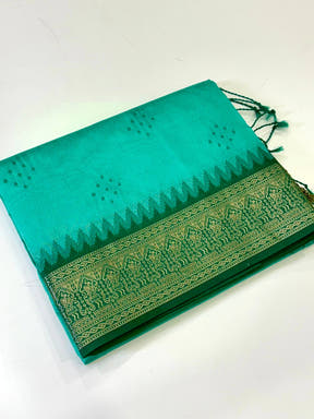 Rama Bandhej Weave Kanchi Pattu Saree