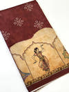 Vastranand Sarees