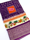Vastranand Sarees