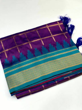 Regal Dual Tone Gold Zari Saree


