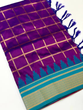 Regal Dual Tone Gold Zari Saree


