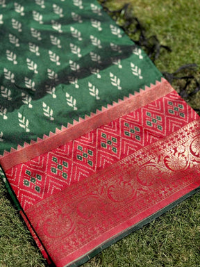 Radiance Green Soft Silk Ikkat Saree