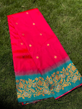 Pink Silk Saree with Gold Embroidery