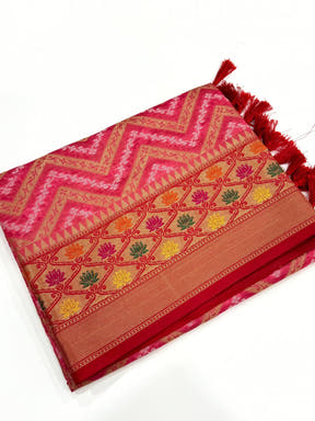 Pink Banarasi Zic Zac Katan Silk Saree