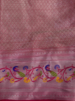 Beige Organza Tissue Saree

