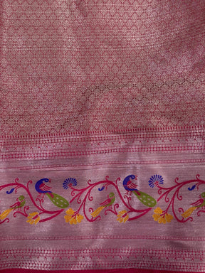 Beige Organza Tissue Saree

