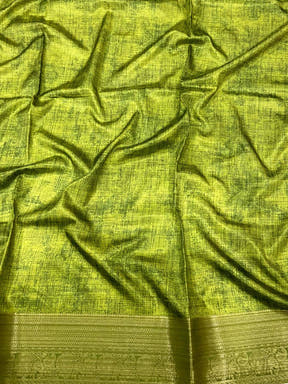 Off Whitte Soft Organza Digital Print Saree