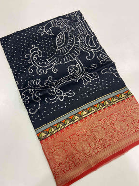 Peacock Bandhej Print Viscose Saree