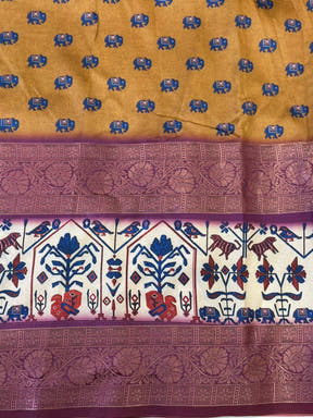 Artistic Mustard Kalamkari Silk Saree


