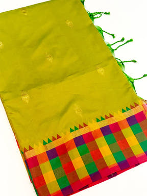 Radiance Paalum Pazhamum Rich Pallu Silk Saree