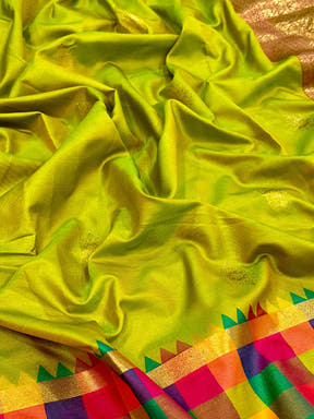 Radiance Paalum Pazhamum Rich Pallu Silk Saree