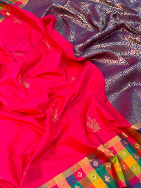 Pink Soft Silk Paalum Pazhamum Border Saree