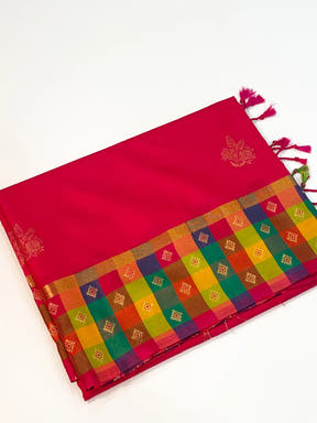 Pink Soft Silk Paalum Pazhamum Border Saree