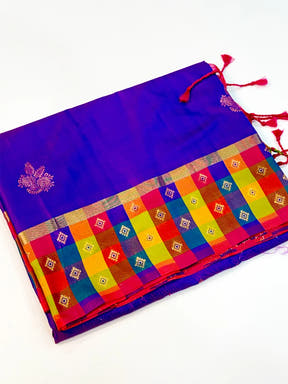 Purple Soft Silk Paalum Pazhamum Border Saree