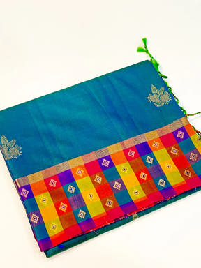 Rama Soft Silk Paalum Pazhamum Border Saree